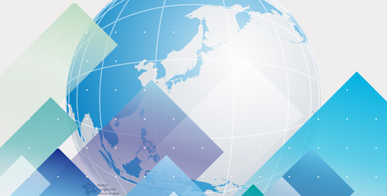 欧州発のグローバル スタンダード